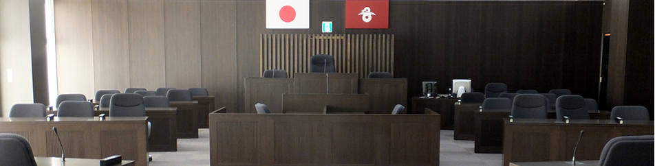 議会トップページイメージ