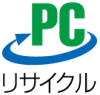 PCリサイクルマーク