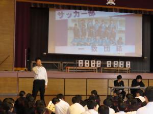 r1 生徒総会(3)