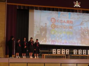 r1 生徒総会(4)