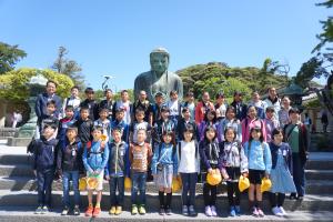6年生 修学旅行 八千代町公式ホームページ