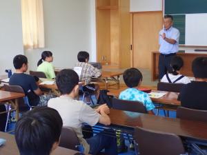 R1.iseki.01