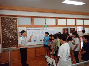 R1.iseki.05