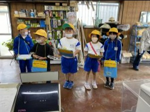 町たんけん令和4年6月14日(火)g