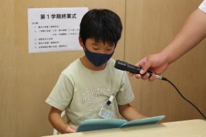 第1学期終業式が行われましたb
