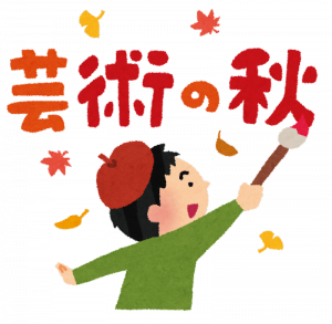 ５年生の宿泊学習【焼き板づくり】(4)l