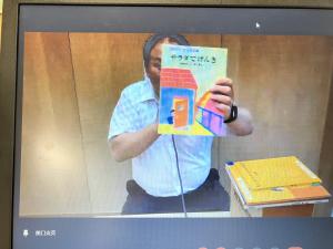 本の紹介R4_9_1b