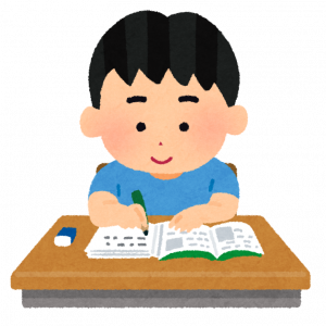 本の紹介R4_9_1c