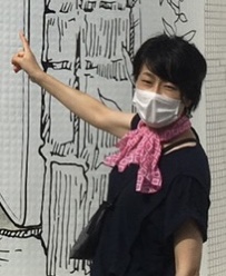 大西