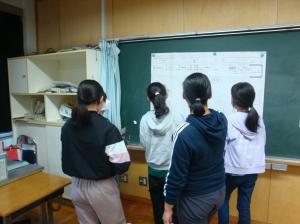 縦割り班活動～６年生がんばっています～a