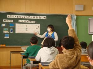 メディアコントロールa