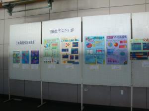 町秋まつり児童生徒作品展始まりましたd
