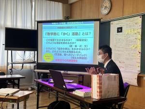 R4２要請訪問０１