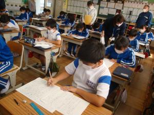 書く力を育成する学習指導の在り方e