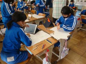 書く力を育成する学習指導の在り方h