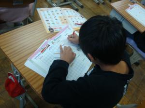 ５年生 小学校外国語「What would you like ?」d