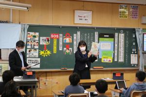 【学級活動】どうして気まずくなったんだろうe