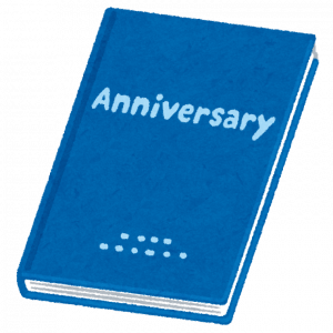 創立150周年記念式典に向けたキャッチフレーズ決定についてf
