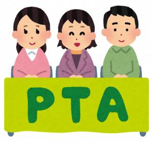 学校評議員会・ＰＴＡ本部役員会c