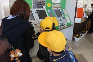 駅の秘密を見つけようa
