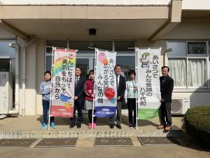 あいさつ運動標語a