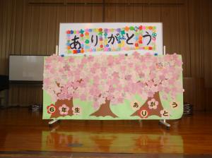 ６年生を送る会c