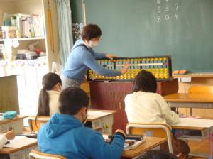 そろばんを使った授業a