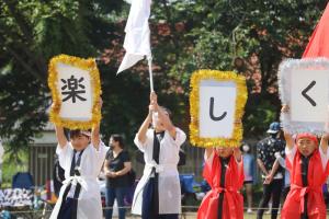 R5運動会㉖