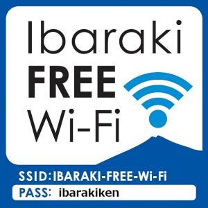 IBARAKI-FREE-Wi-Fi
