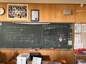 ２学期スタート(4)