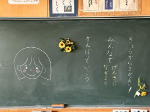 ２学期スタート(8)