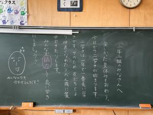 ２学期スタート(11)