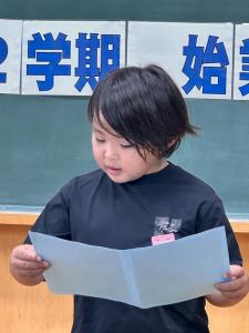 ２学期始業式(3)