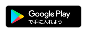 GooglePlay_E[h