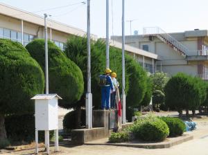 R6.5.29国旗１