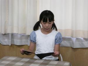 R6.9.3始業式作文