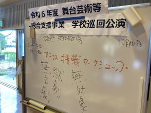 文化庁６０１