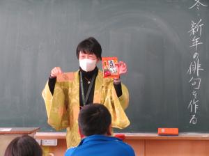 R7.1.27俳句2