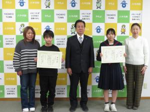 R7.2.4表彰2