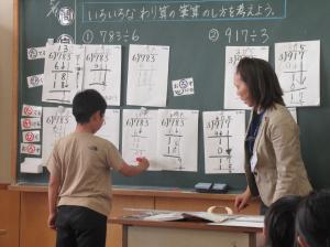 R7　計画訪問４