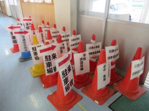 R7　庭木剪定＆運動会準備１２