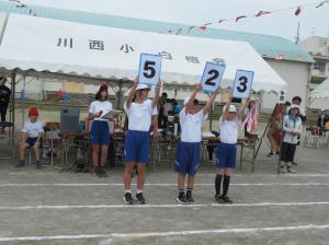 R7　運動会２６