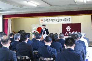 町長あいさつ