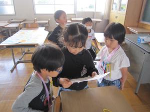 R7　学校探検６