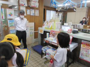 R7　２年町探検６