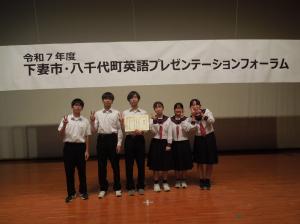 DSCN9244