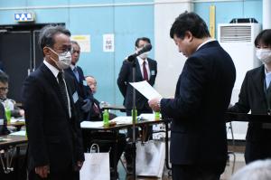 R7正副区長