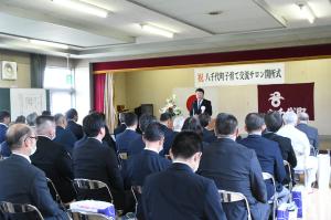 R7サロン