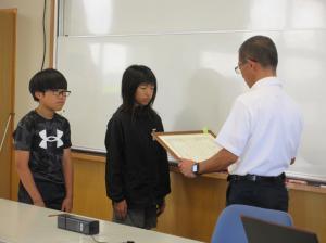 R7　1学期終業式１