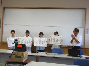 R7　1学期終業式２